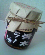 2010090907300000