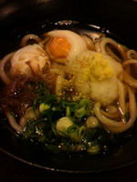 Udon2