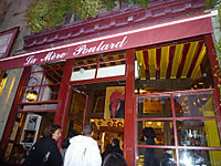 20110813_257 20110813_257