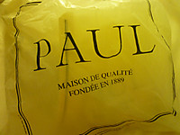 20110813_748 20110813_748