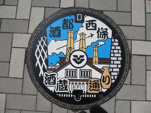 307906_203010576437941_100001869991