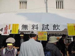 309056_203010679771264_100001869991